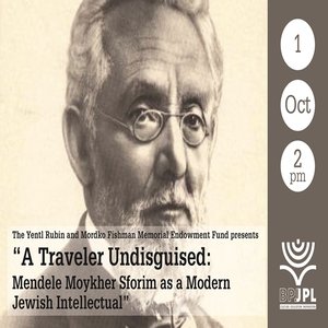 cover image of Dan Miron Lecture: A Traveler Undisguised